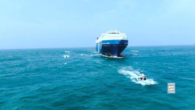 हिन्द महासागरमा इजरायली कार्गो जहाजमा आक्रमण, इरानमाथि आशंका