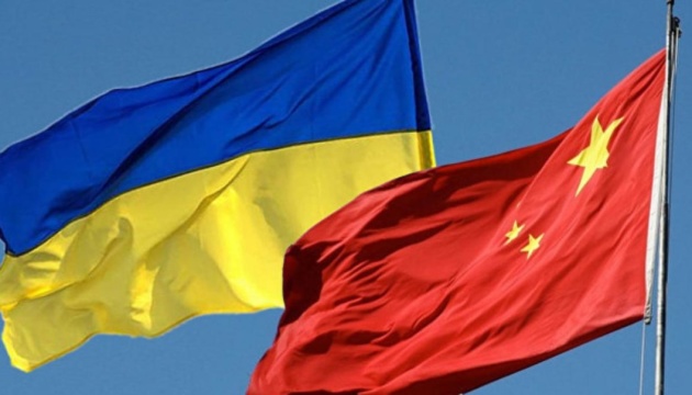 कीभको सुरक्षा ग्यारेन्टरका रूपमा चीनको सम्भावना- युक्रेन