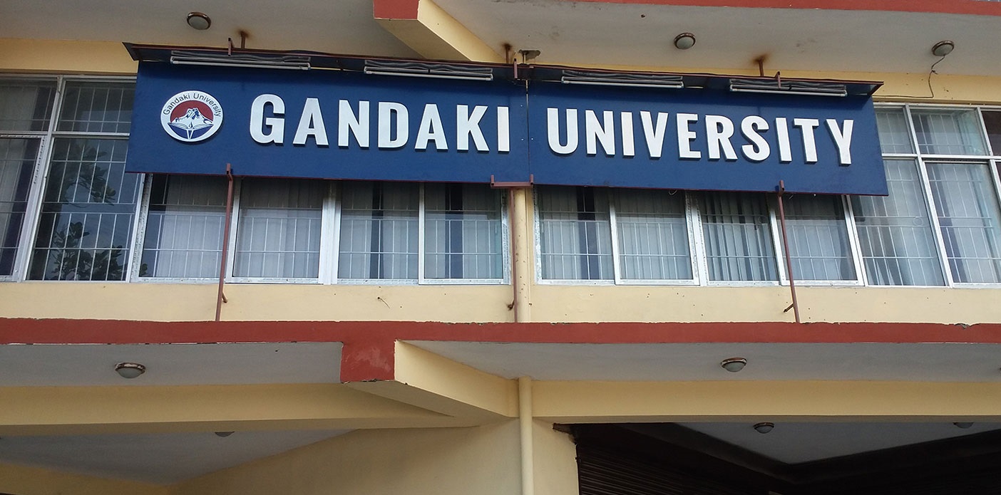 अन्तर्राष्ट्रिय सहकार्य बढाउँदै गण्डकी विश्वविद्यालय