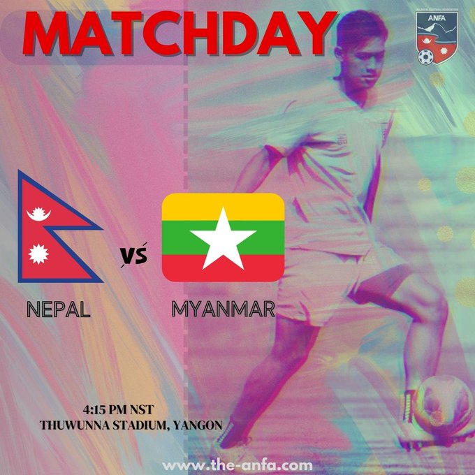 नेपाल र म्यान्मार बिचमा फुटबल प्रतिस्पर्धा हुदैँ