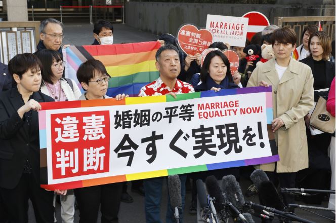 जापानकाे उच्च अदालतले बल्ल दियाे समलिङ्गी बिबाहलाइ मान्यता