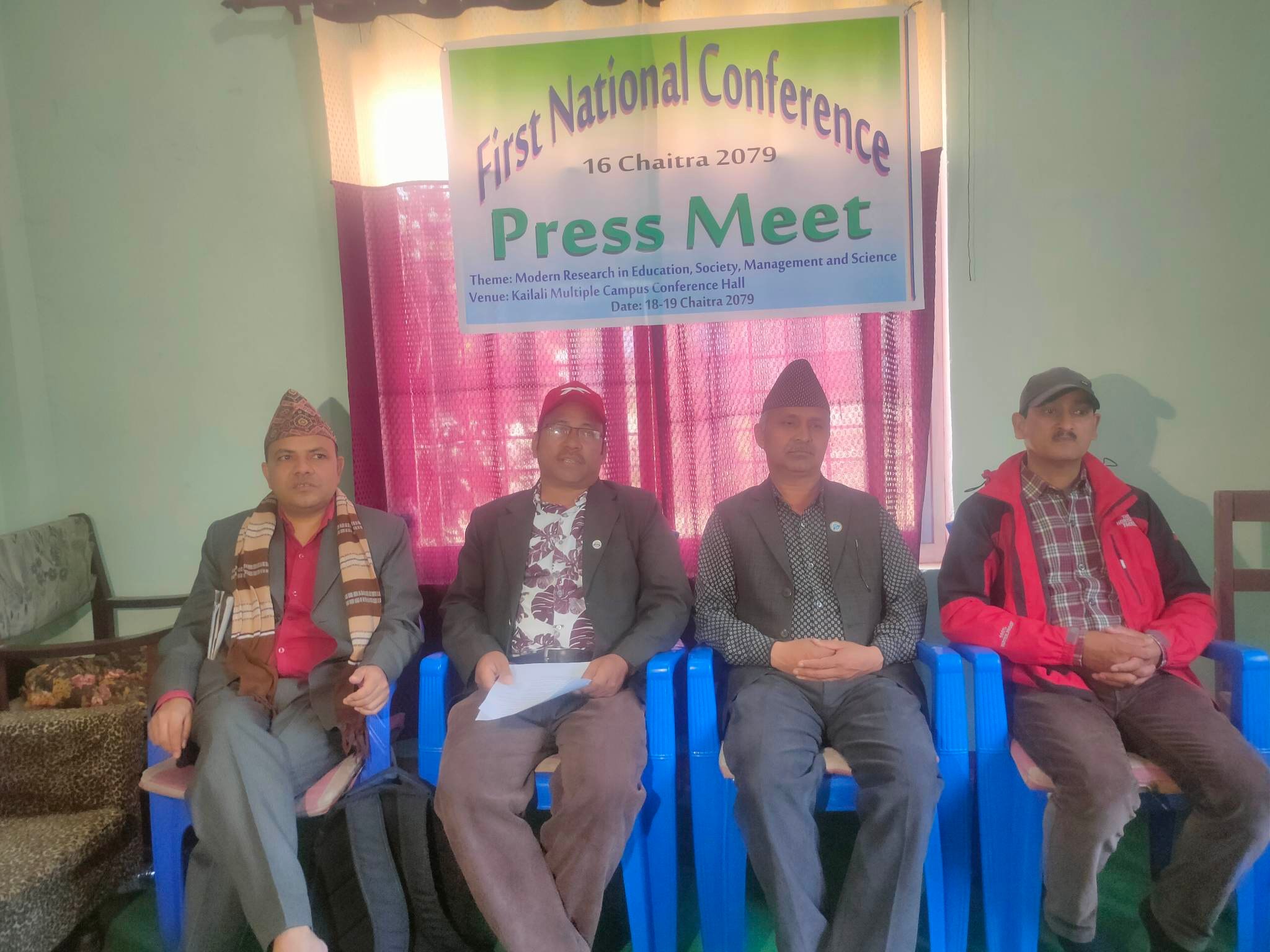 कैलाली बहुमुखी क्याम्पसले धनगढीमा प्राज्ञिक राष्ट्रिय सम्मेलन गर्दै